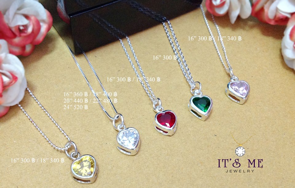 สร้อยพร้อมจี้พลอยสังเคราะห์รูปหัวใจ
