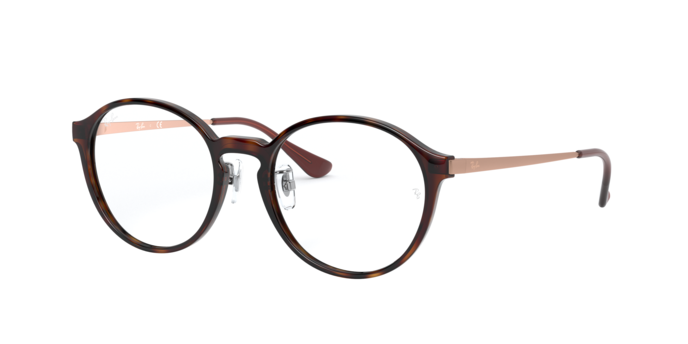 RayBan RX7178D 5996