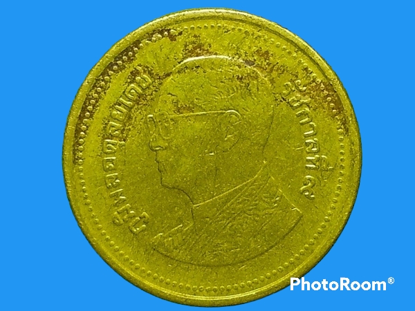 เหรียญ เงินหมุนเวียน รัชกาลที่ 9 2 Baht RAMA 9 (2555) อันดับ 10