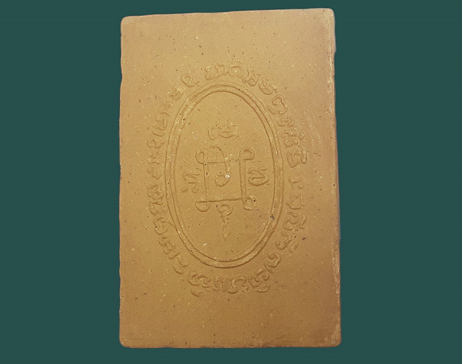 พระผงรูปเหมือน หลวงพ่อแดง (พระครูญาณวิลาส) วัดเขาบันไดอิฐ