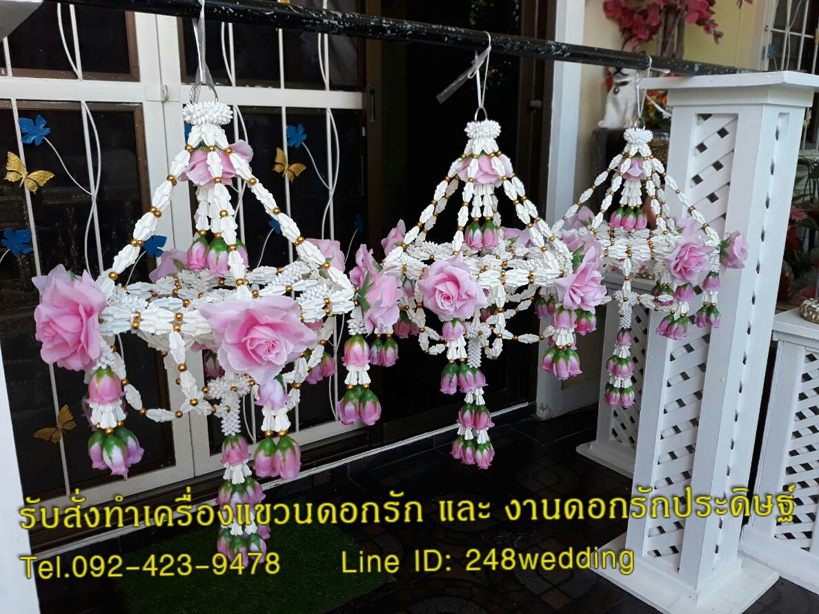 กลิ่นคว่ำน้อย