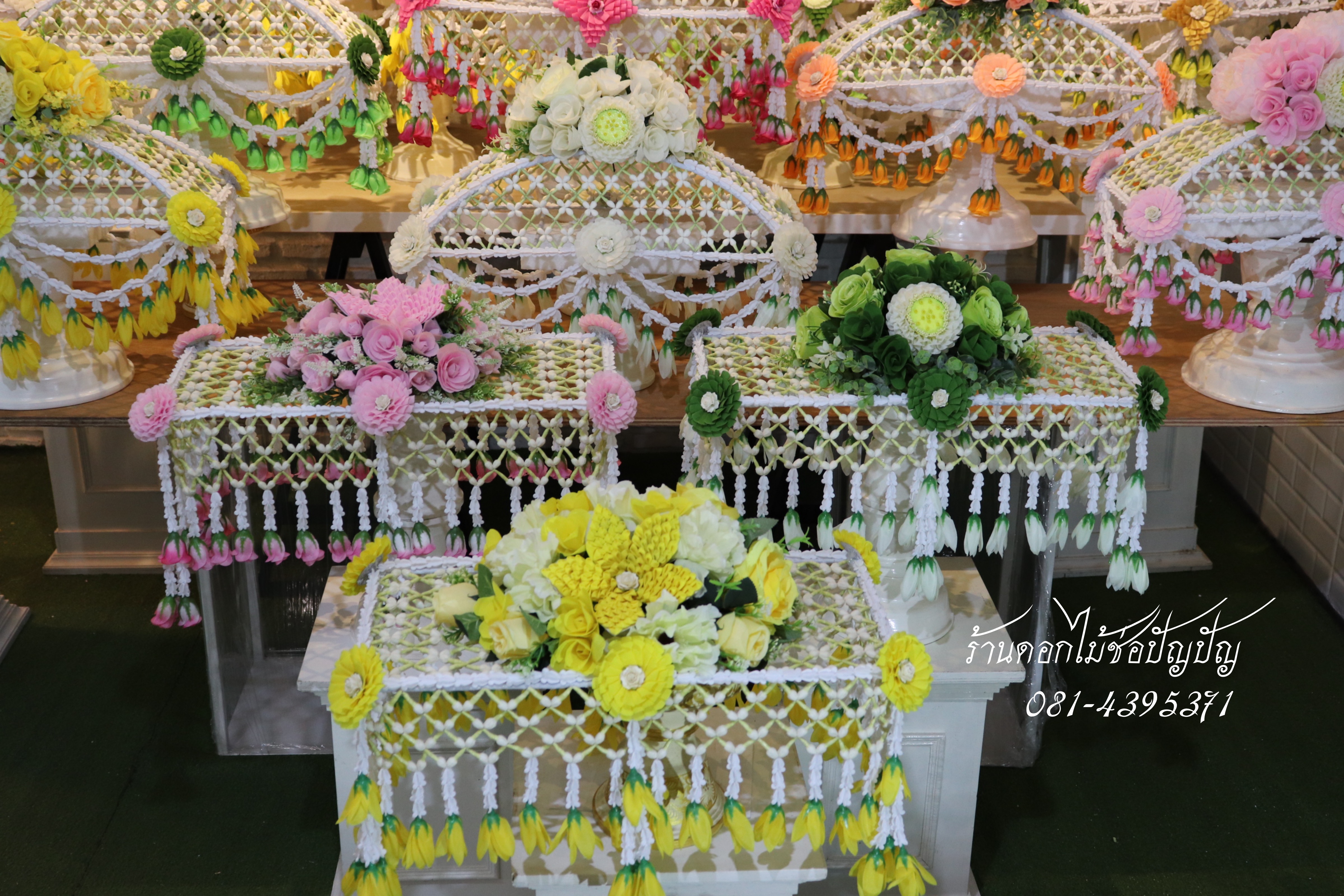 คลุมไตรดอกไม้ประดิษฐ์ ทั้งปลีกและส่ง