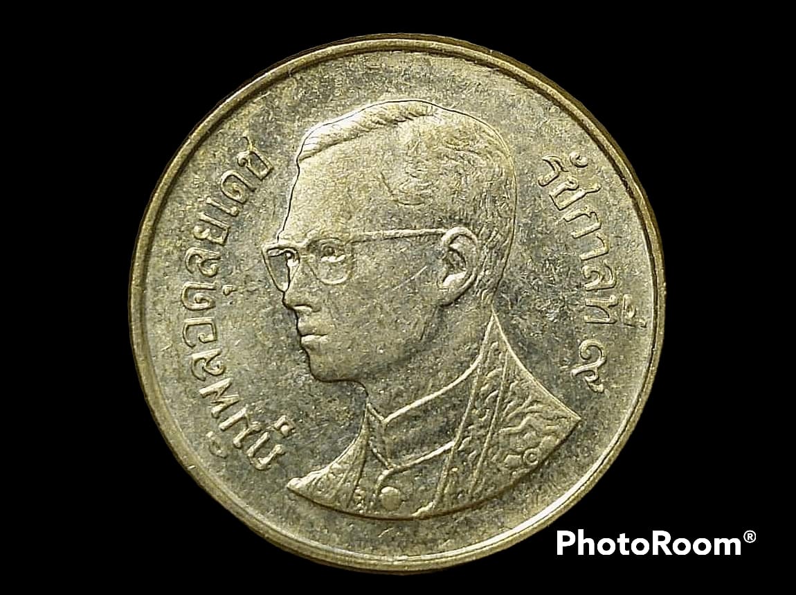 เหรียญ เงิน กษาปณ์หมุนเวียน รัชกาลที่ 9 25 Satang 1997