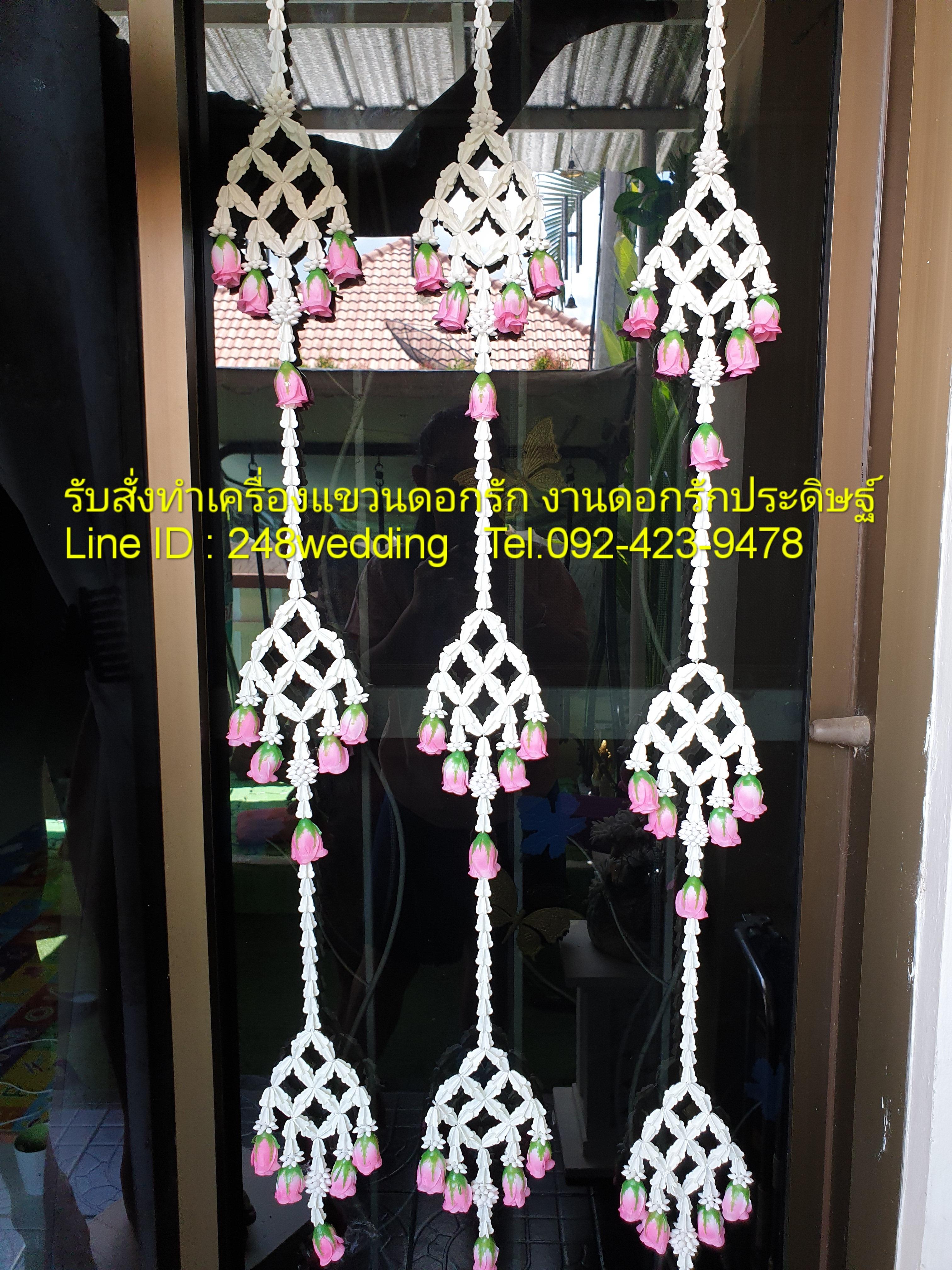 กลิ่นตะแคง 3 ชั้น (สายดอกรักปลายกลิ่นตะแคงเล็ก)