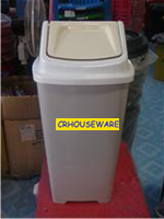 ถังขยะสีเทา 50 ลิตรฝาแกว่ง 001-KS648-GR ถังขยะ 50 ลิตร