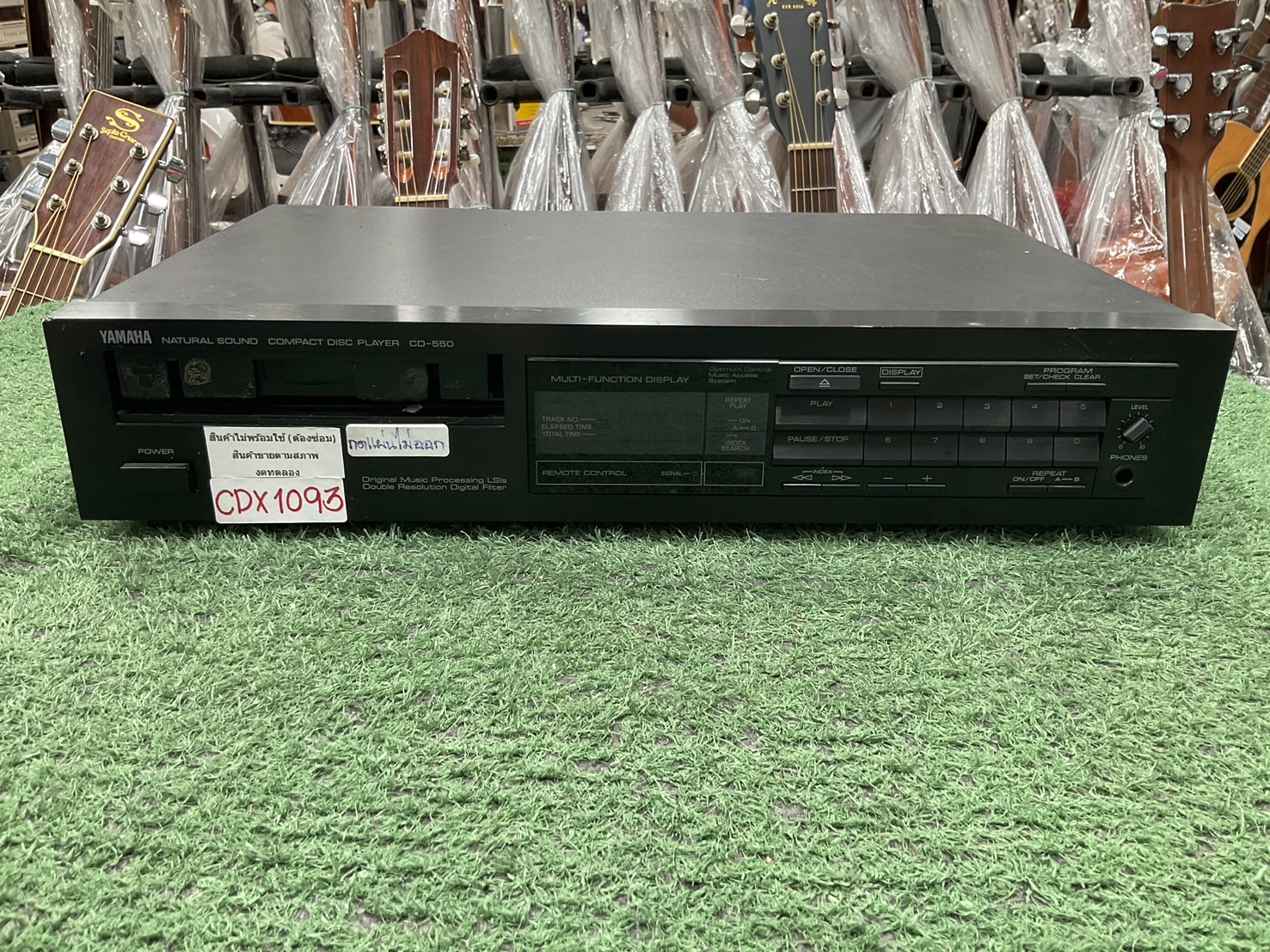เครื่องเล่น CD - YAMAHA : NS SERIES CD-550 สินค้าไม่พร้อมใช้(ต้องซ่อม)