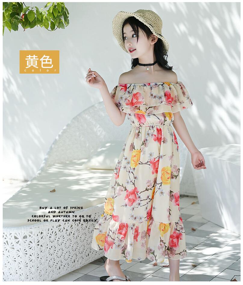 ชุดเด็ก : ชุดเดรส ลายดอก เปิดไหล่