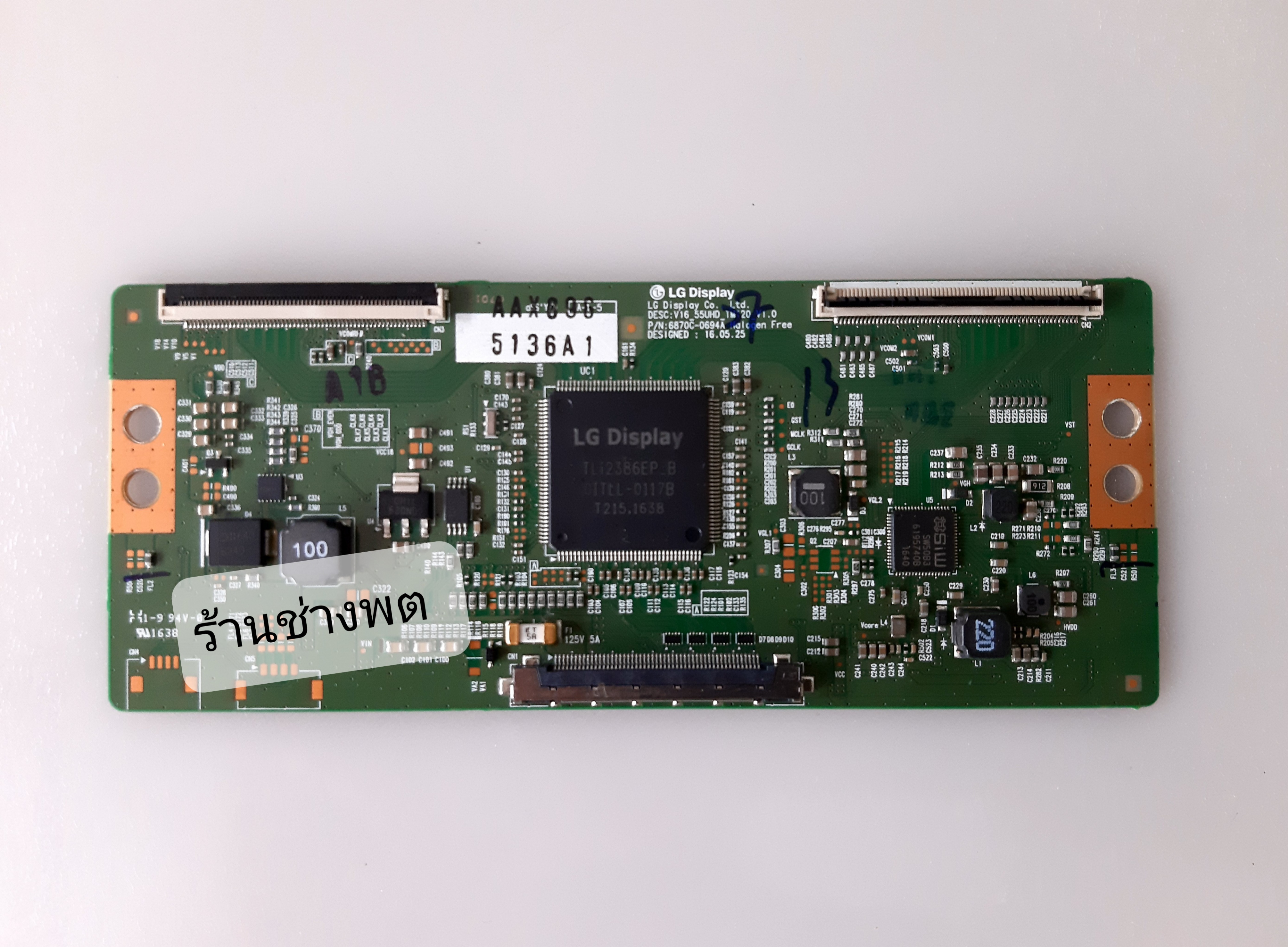 ทีคอน LG รุ่น55UH615T/ P/N :6870C-0694A จอ-LC550EGE(FJ)(M4)