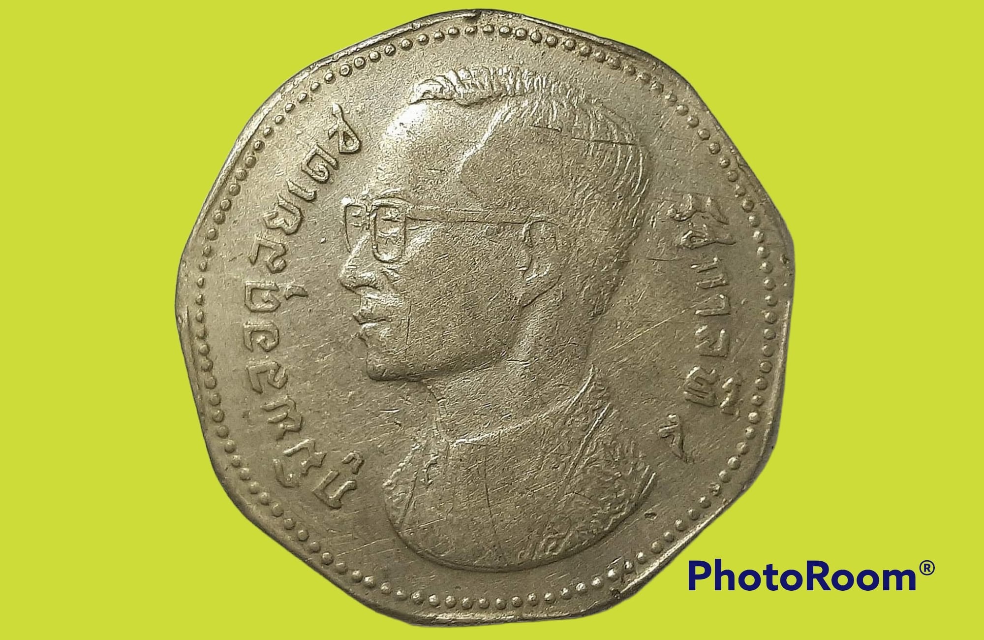 เหรียญ เงินหมุนเวียน รัชกาลที่ 9 5 บาท RAMA 9 5 BAHT 1972 Polygonal coin (เพื่อสะสมเท่านั้น)