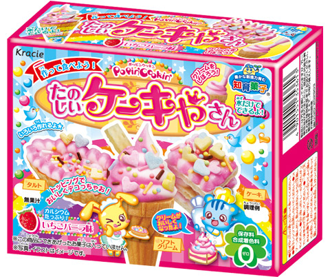Kracie Popin Cookin Icecream มาทำไอศกรีมกันเถอะ