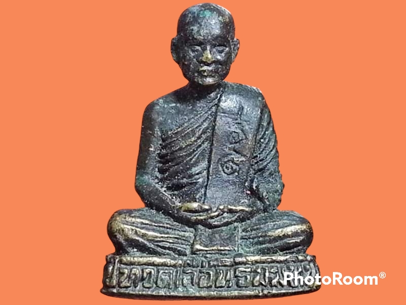 รูปเหมือน หลวงปู่เลื่อน วัดดอนผาสุการาม จ.นครศรีธรรมราช