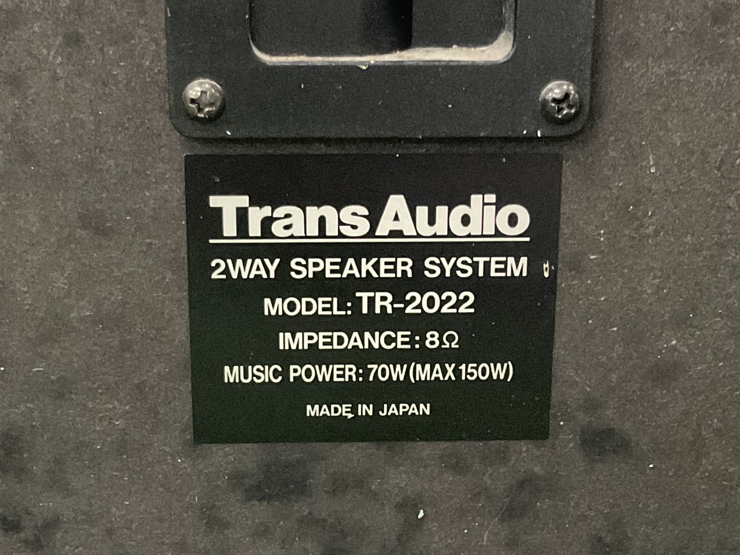 ลำโพง Trans Audio : TR-2022 สินค้าไม่พร้อมใช้งาน(ต้องซ่อม)