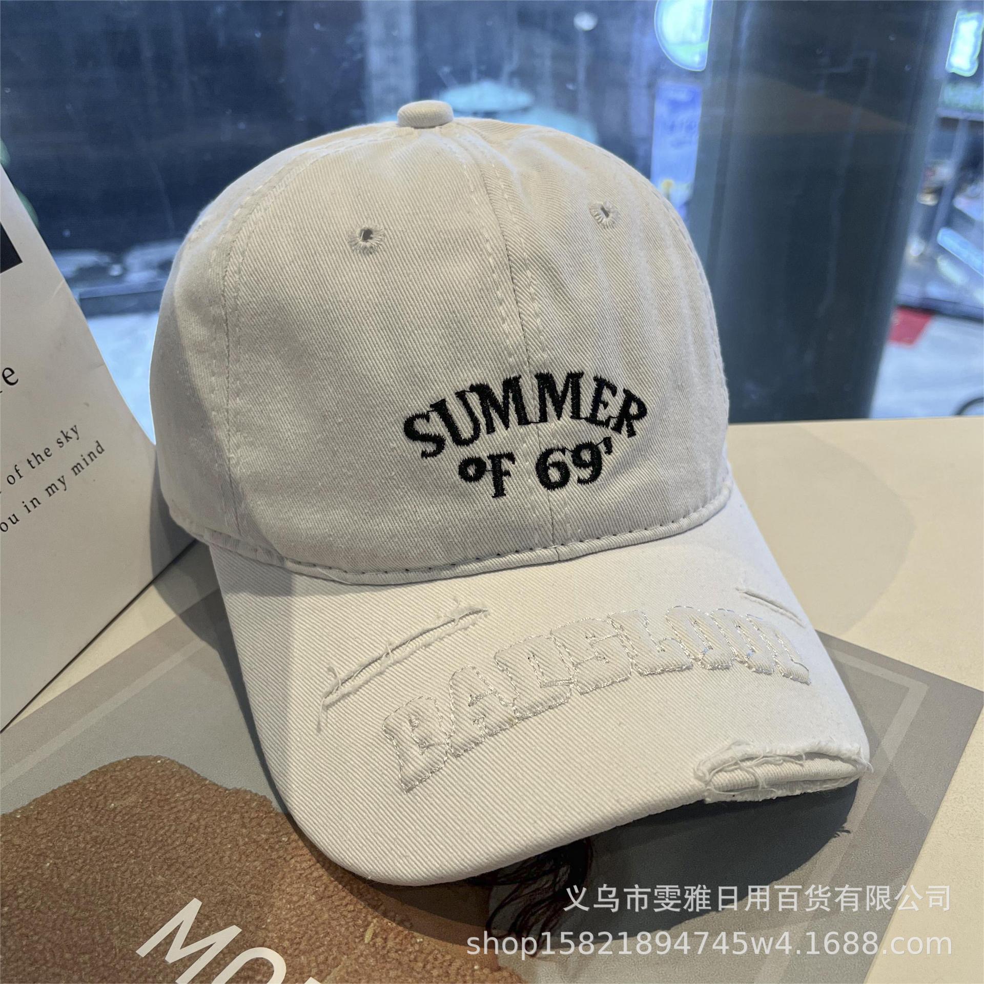 หมวกเด็ก หมวกแก๊ป สไตล์ฮิปฮอป พร้อมส่ง