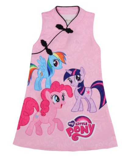 เดรสโพนี่ สีชมพูเข้ม