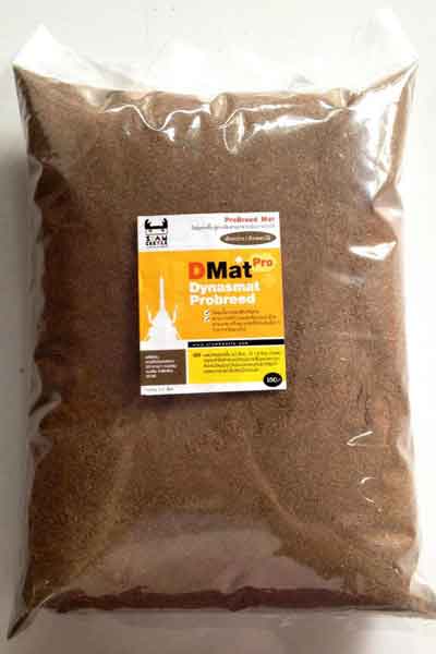Dmat pro