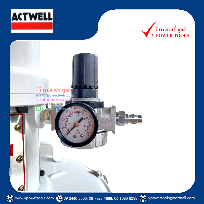ACTWELL J482 ถังเติมน้ำมันเกียร 20 ลิตร ใช้ลม (ไต้หวัน/ไม่มีมิเตอร์)