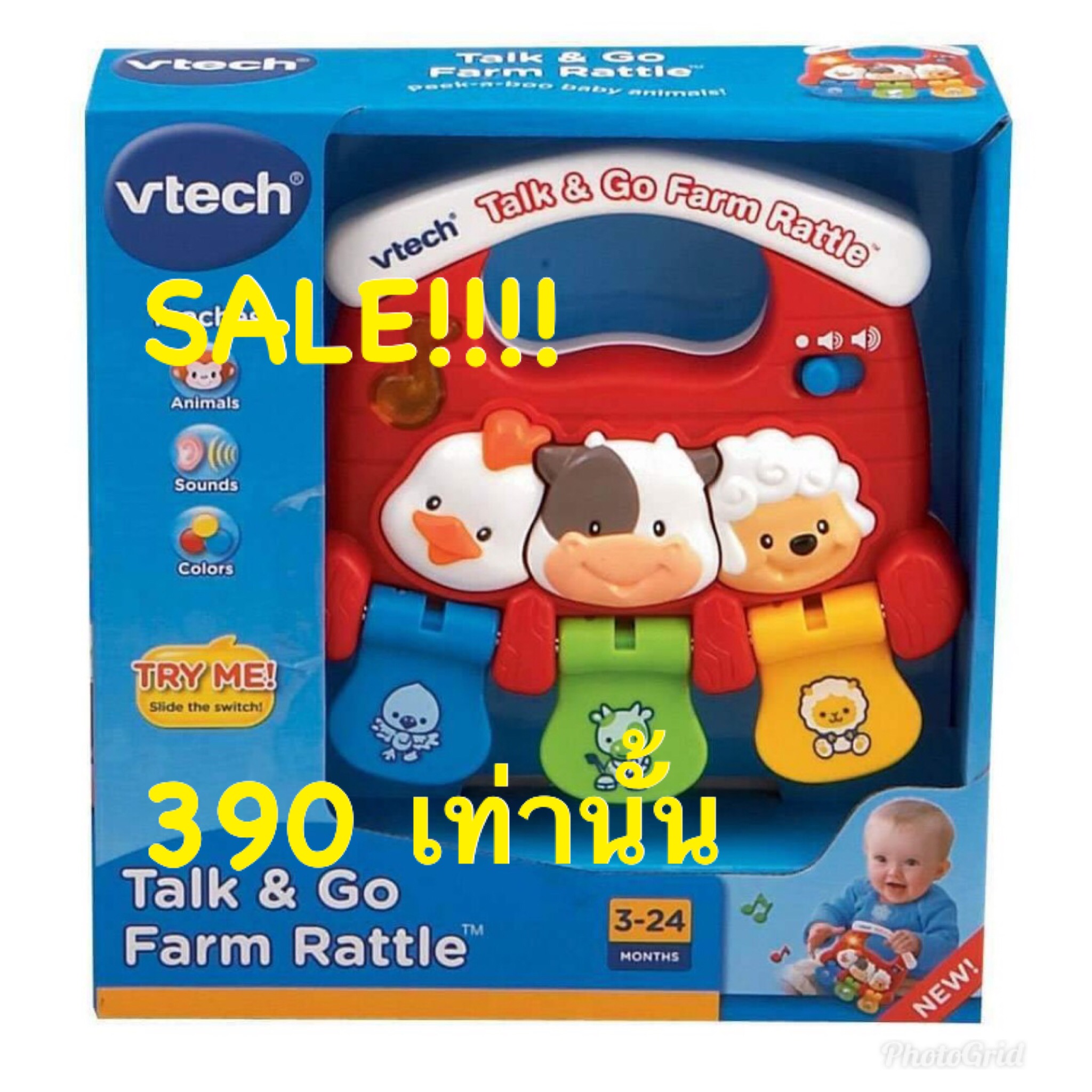 VTech Talk and Go Farm Rattle
