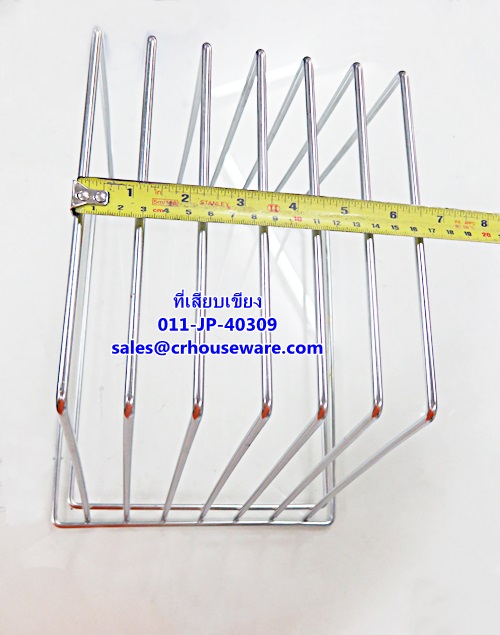 ที่เสียบเขียง รหัสสินค้า 011-JP-40309