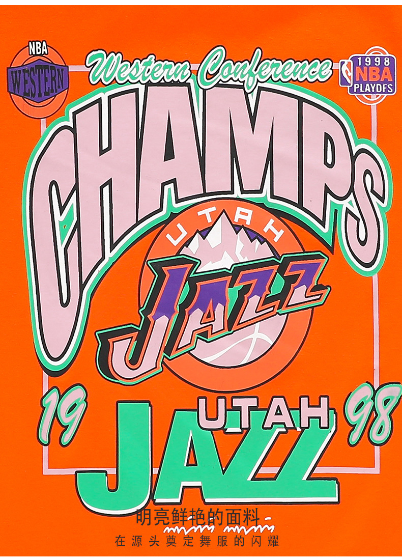 พร้อมส่ง ชุดเต้น ชุดแดนซ์ เซ็ต นีออน ส้ม-เขียว