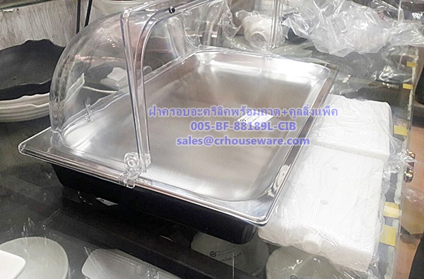ถาดสแตนเลสและถาดเก็บ cooling pack พร้อมฝาครอบสไลด์ 005-BF88189L+CIB