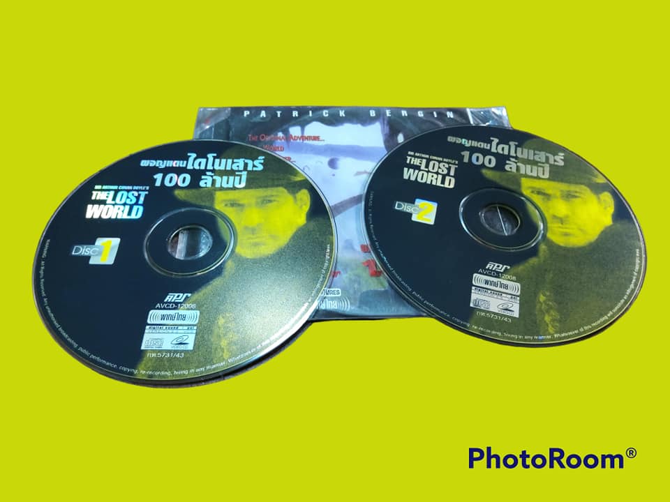 The Lost World ผจญแดนไดโนเสาร์ 100 ล้านปี 2542