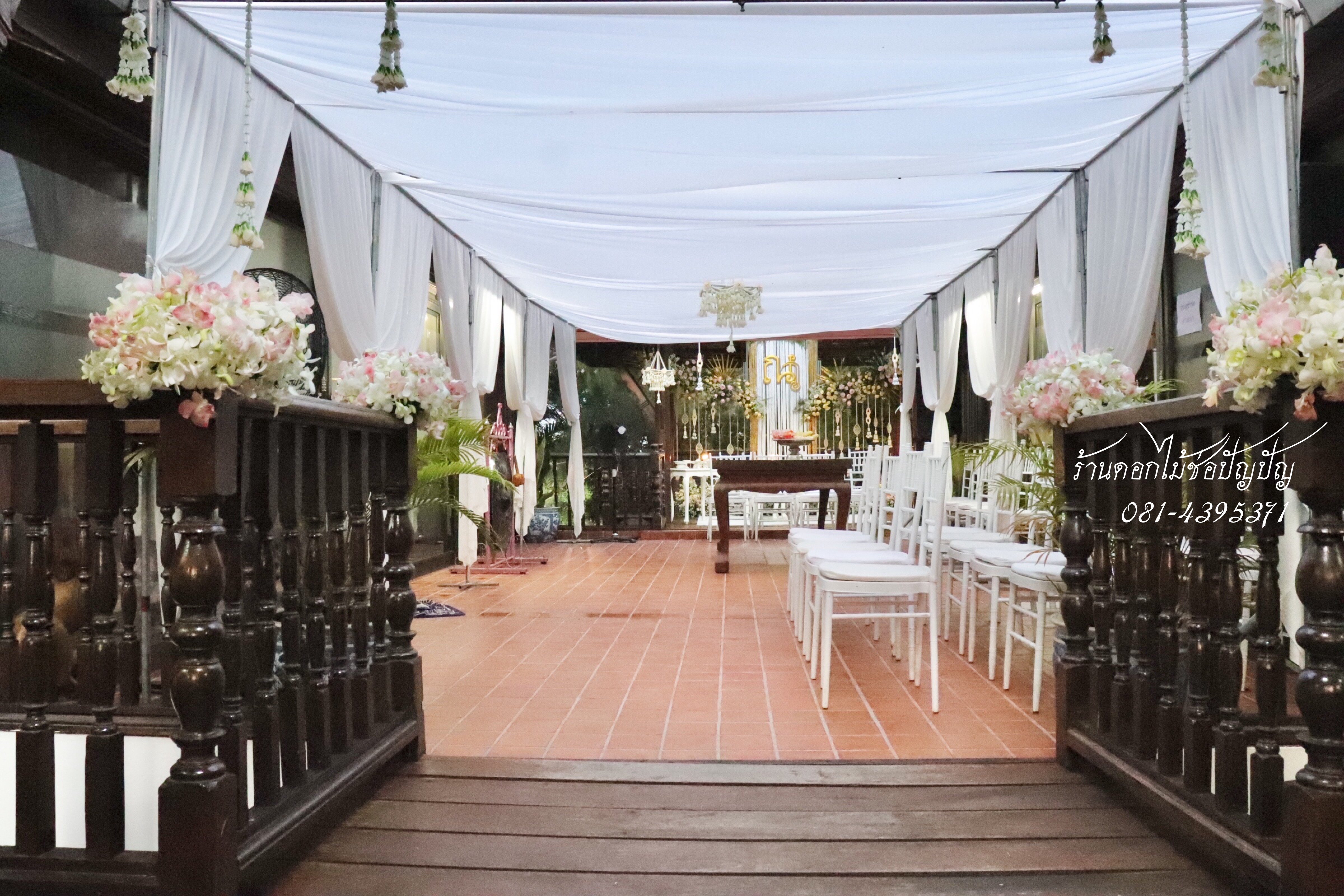 แพคเกจงานเช้า บ้านสวนปิยวรรณ 9.11.62