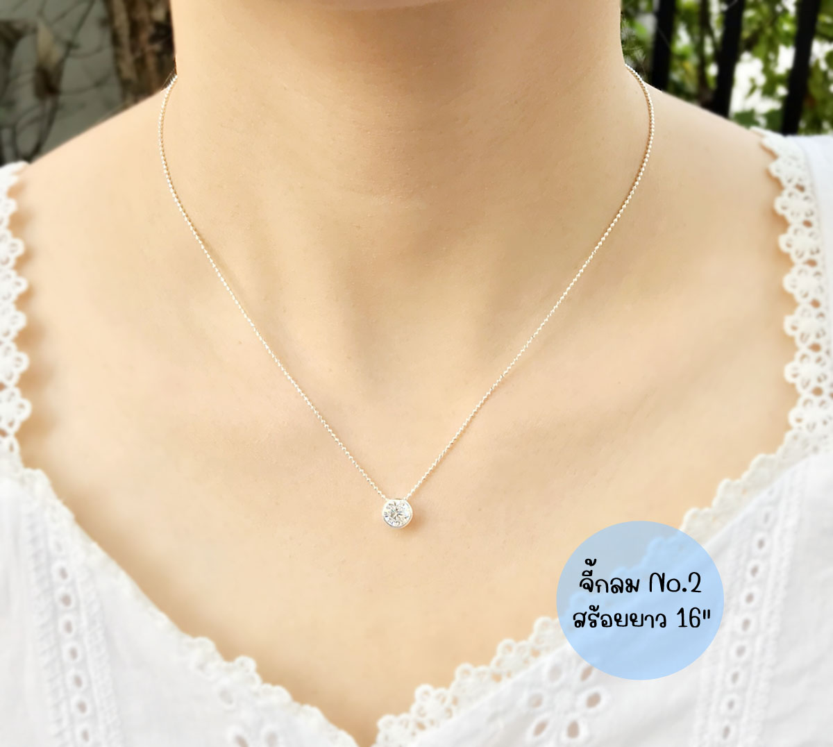 จี้เงินแท้92.5% จี้ประดับเพชร cz ชุบทองคำขาว หน้ากว้าง 7 mm.(เพชรcz6mm.)(เรือนเงินแท้)(ราคาเฉพาะจี้)