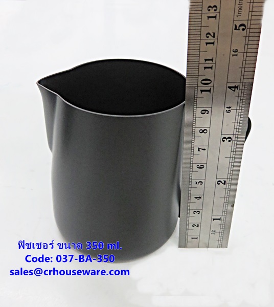 ฟิชเชอร์ ขนาด 350 ml. รหัสสินค้า 037-BA-350