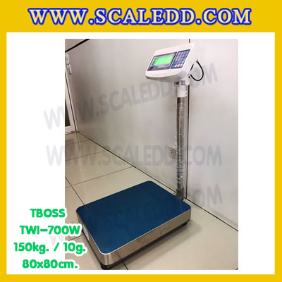 เครื่องชั่งน้ำหนัก150กิโลกรัม เครื่องชั่งน้ำหนัก150kg เครื่องชั่งดิจิตอล150kg เครื่องชั่งตั้งพื้น ตาชั่ง150kg ความละเอียด 10g ขนาดแท่นชั่ง80*80cm ยี่ห้อ TBOSS รุ่น TWI-700W (เครื่องชั่งผ่านตรวจรับรองจากสำนักชั่งตวงวัด)