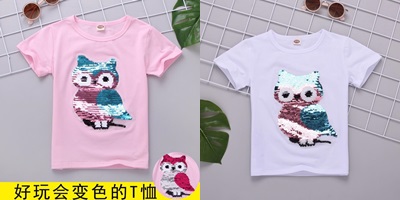 เสื้อเด็ก เสื้อยืด แขนสั้นปักเลื่อม ลายนกฮูกสีชมพู-ขาว