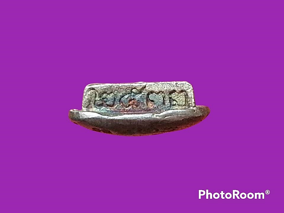 รูปเหมือน ใบโพธิ์ หลวงพ่อเปิ่น วัดบางพระ จ.นครปฐม