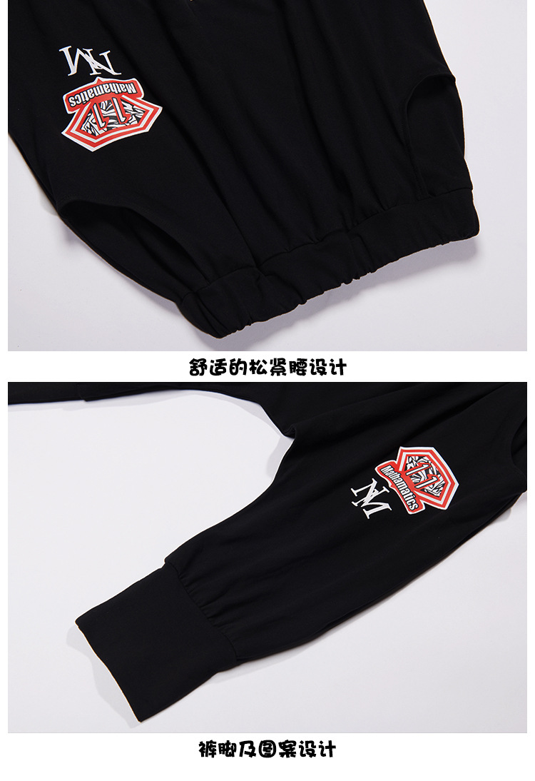 ชุดHIPHOP เสื้อแขนสั้นสีทอง+กางเกงดำ