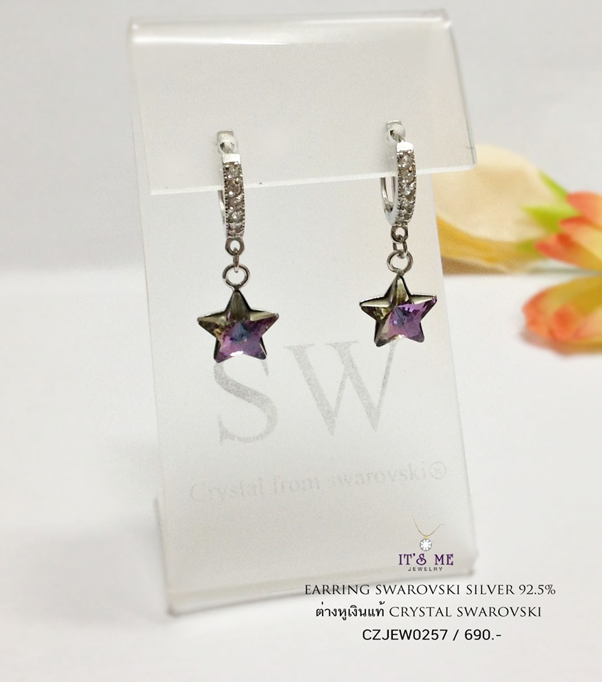 ต่างหูเงินแท้92.5% ประดับ CRYSTAL SWAROVSKI แบบเกี่ยว มีตัวลอคด้านหลังค่ะ งานน่ารักๆ(ดาวสีม่วง)
