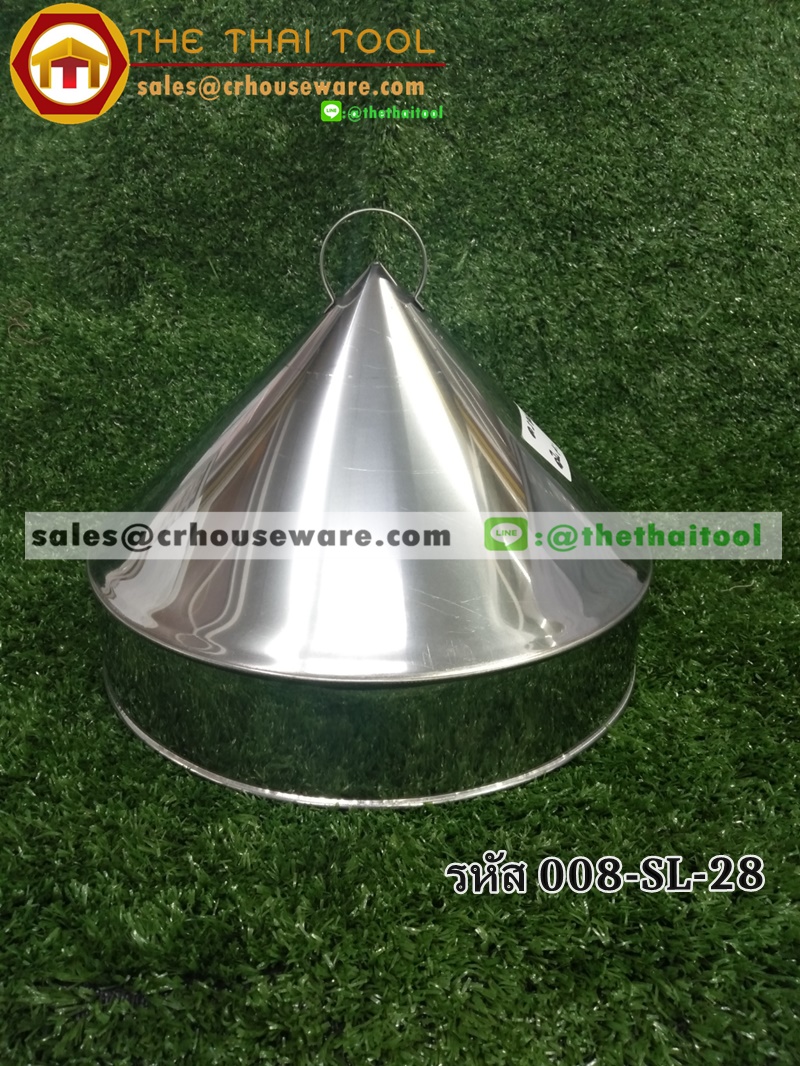 ฝาครอบซึ้งนึ่งสแตนเลส ขนาด 28 ซม. รหัสสินค้า 008-SL-28