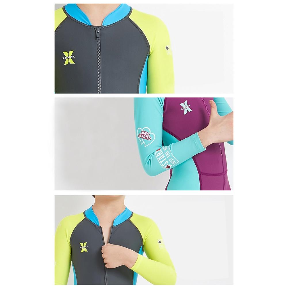 ชุดบอดี้สูท ชุดว่ายน้ำ แขนยาว กัน UV