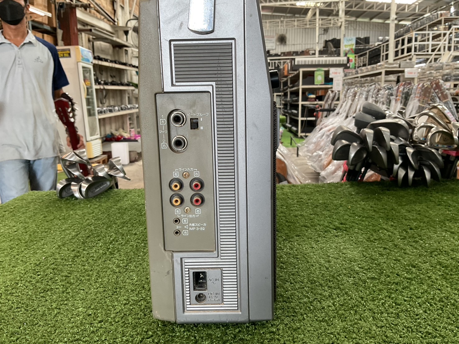 เครื่องเล่นเทป/วิทยุ National : RX-5400