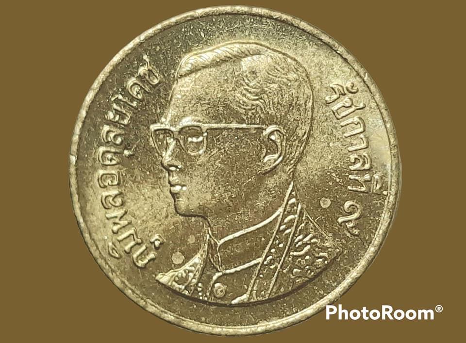 เหรียญ เงิน กษาปณ์หมุนเวียน รัชกาลที่ 9 25 Satang 2002