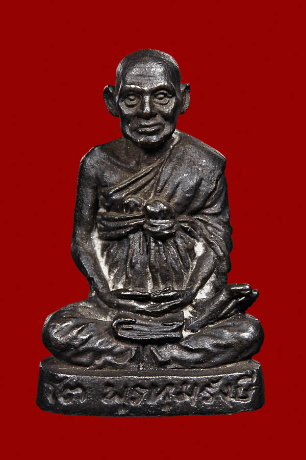 รูปเหมือนสมเด็จพระพุฒาจารย์(โต) พรหมรังสี วัดระฆังโฆสิตาราม รุ่นอนุสรณ์ 100 ปี 2515 เนื้อนวะ
