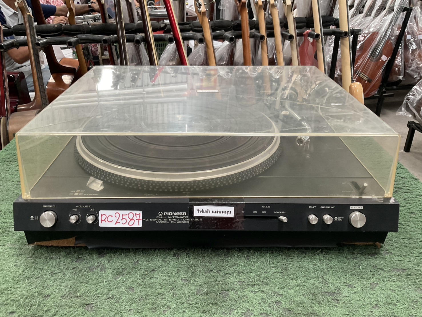 เครื่องเล่นแผ่นเสียง PIONEER : PL-A350B