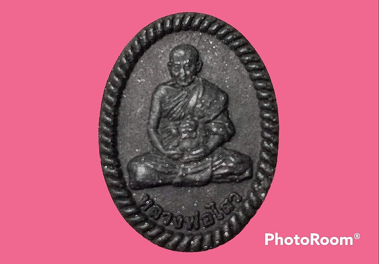 หลวงพ่อไสว วัดปรีดาราม จ.นครปฐม