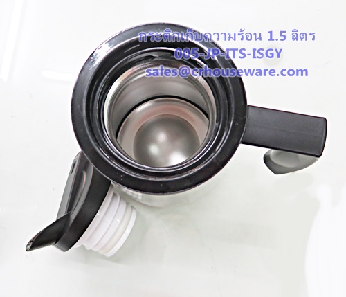 กระติกเก็บความร้อนสเตนเลส ความจุ 1.5 ลิตร สีเทา Code : 005-JP-ITS-15GY