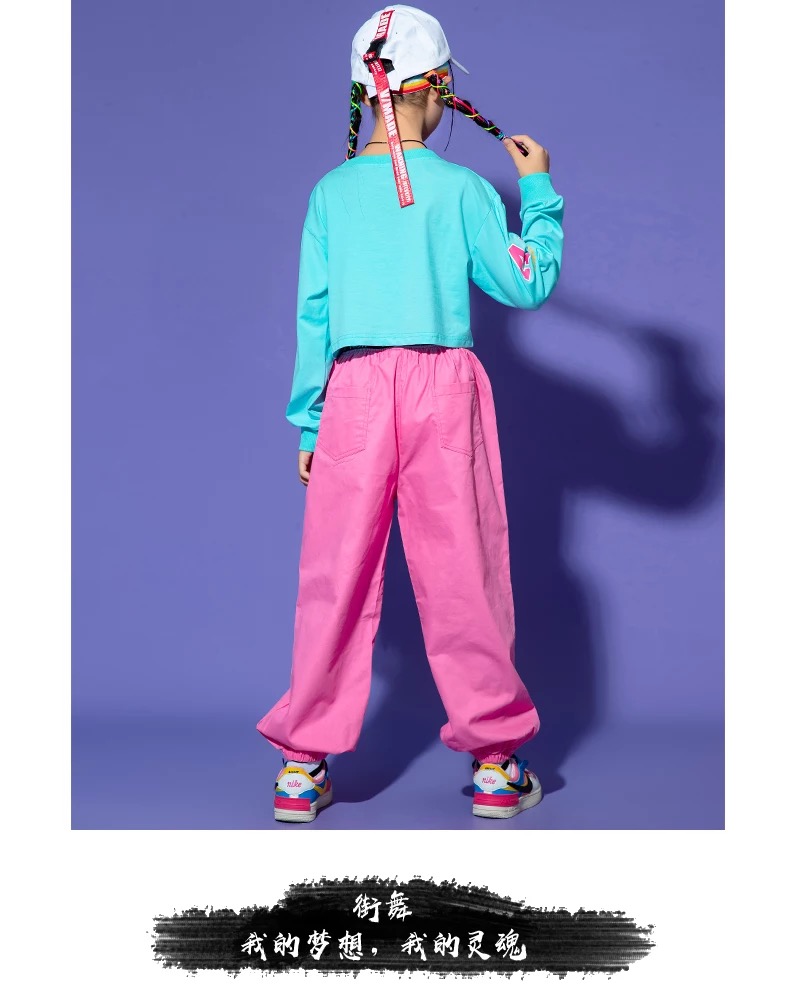 ชุดเต้น ชุดเสื้อแขนยาวสีฟ้า+กางเกงสีพาสเทลฟ้า