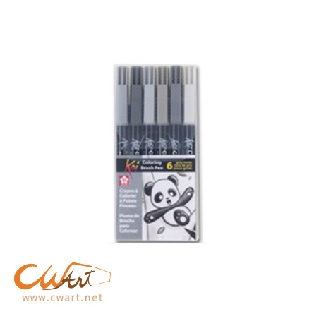 ชุดปากกาพู่กัน Koi 6สี โทนสีเทา
