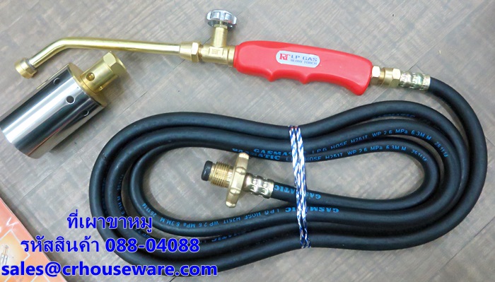 ที่เผาขาหมู รหัสสินค้า 088-04088,Heat Shrink Gas Torches buners and Tool