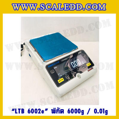 เครื่องชั่งดิจิตอลทศนิยม 2 ตำแหน่ง ADAM รุ่น LTB 6002e พิกัด 6000g x ค่าละเอียด 0.01g เครื่องชั่งดิจิตอล6000g เครื่องชั่งน้ำหนัก6000กรัม เครื่องชั่ง6000g ตาชั่งดิจิตอล6000กรัม กิโลดิจิตอล6000กรัม เครื่องชั่งยี่ห้อ ADAM รุ่น LTB 6002e