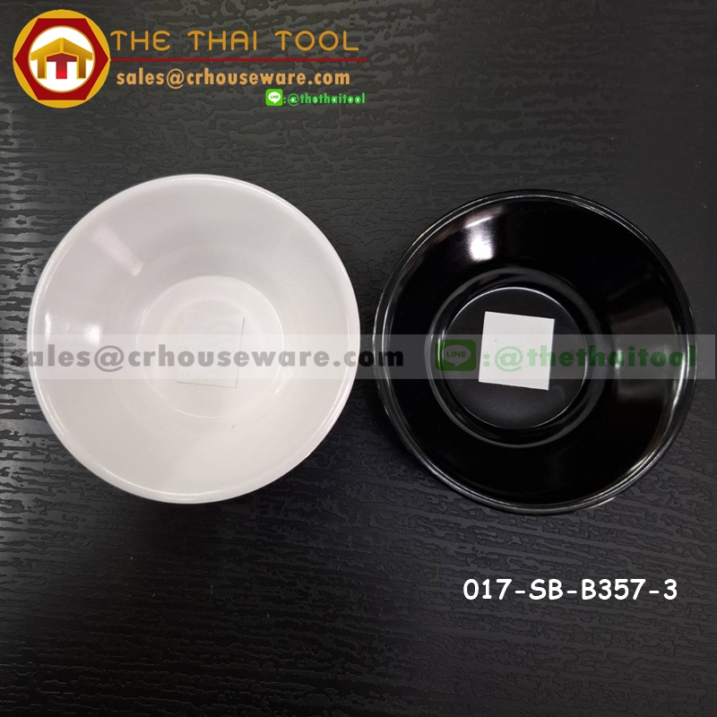 ถ้วยน้ำจิ้มปากบานทรงเกาหลี 3 นิ้ว