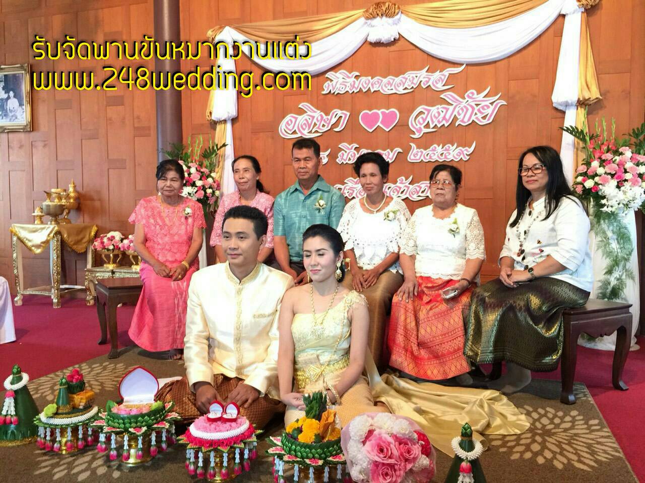 รับจัด ชุดพานขันหมากเอก+โท