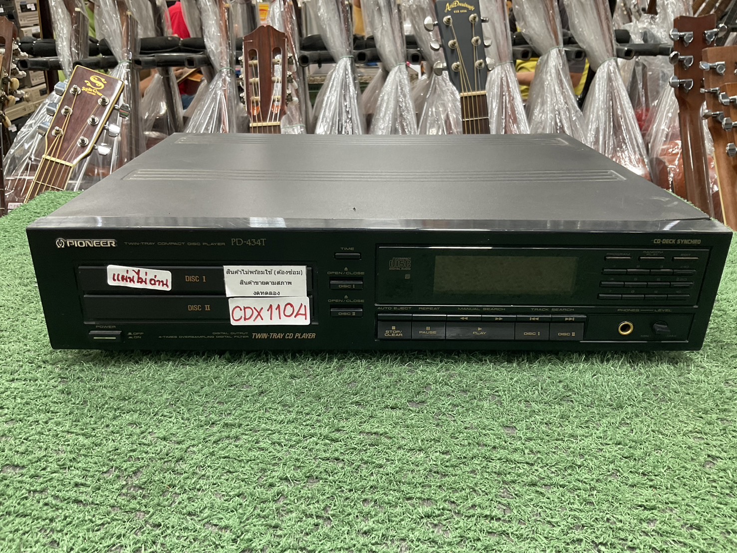 เครื่องเล่น CD - PIONEER : PD-434T สินค้าไม่พร้อมใช้(ต้องซ่อม)