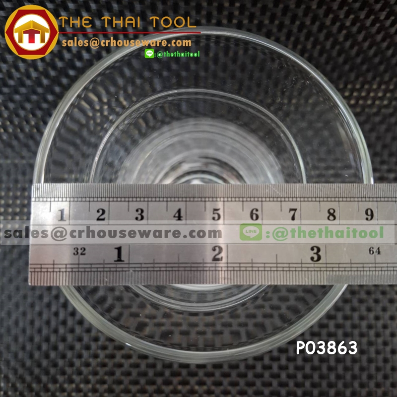 Space Wave Hi Ball 300 ml.