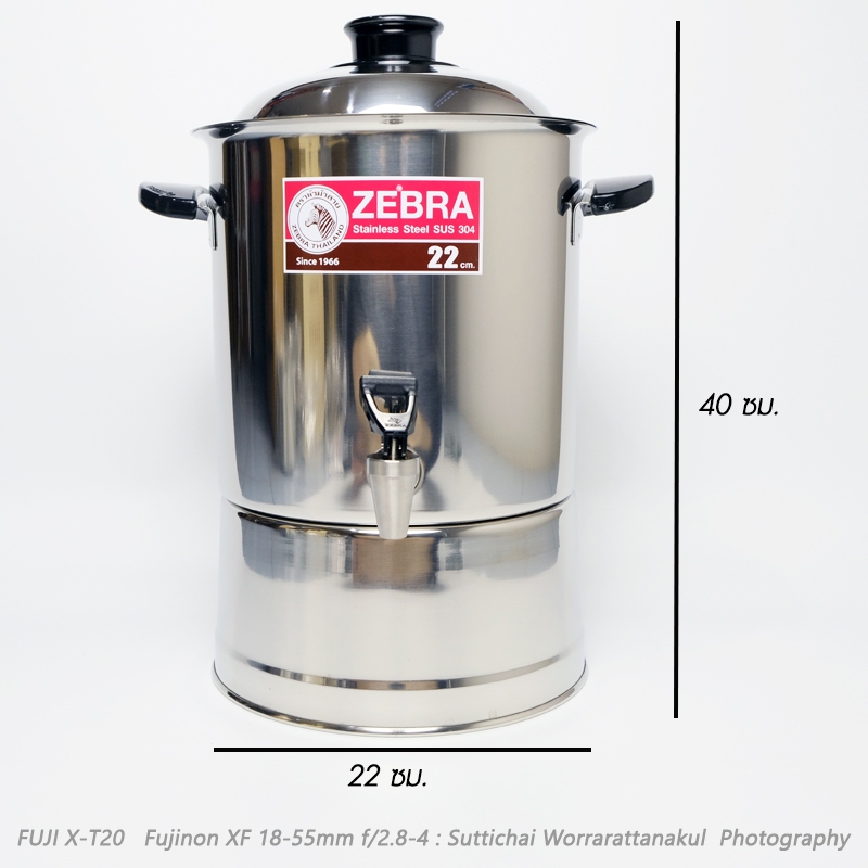 คูลเลอร์น้ำสเตนเลส 22 ซม. Rooster ตราหัวม้าลาย